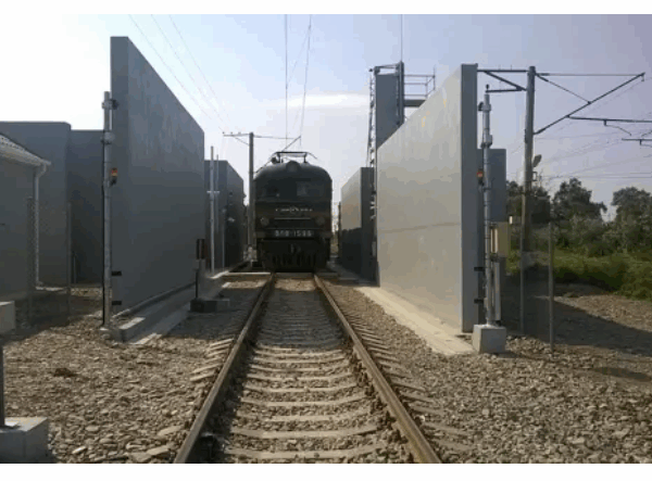 Single View Rail Cargo X-Ray System